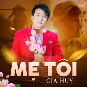 Gánh Mẹ