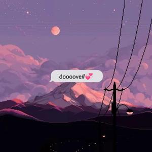 3.25春日恋爱邮递员