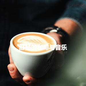 Magnificent Son Montuno Trumpet - Vibe for Worldly Signs