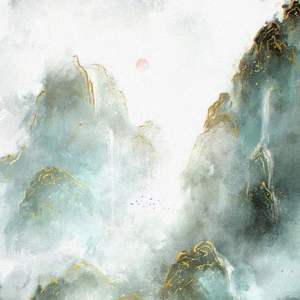 不弃（翻自 奇然）