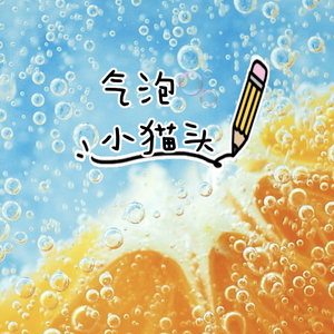 雪碧