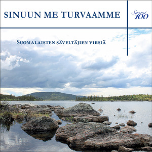 Virsi 142 Oi Jeesus, kiitos nimellesi sun