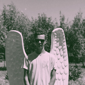 Влюблён в тебя