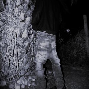 interna oscuridad (Extended)