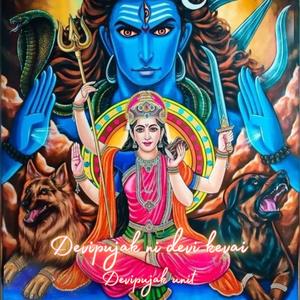 દેવી ને ઓળખો ભાઈ રાજા