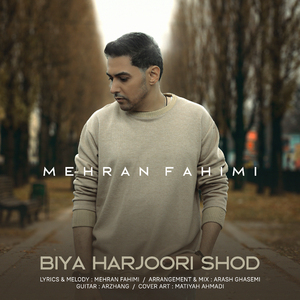 Biya Harjoori Shod
