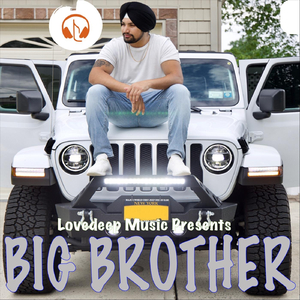 Big Brother
