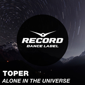 Alone in the Universe
