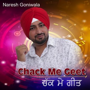 Chack Me Geet