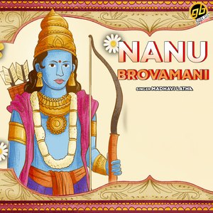 Nanu Brovamani