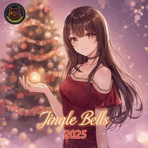 Jingle Bells 2025 (EDM Mix)