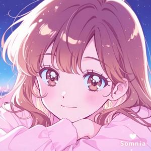 この瞬間に溶けていたい