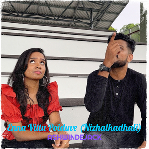 Enna Vittu Poiduve (Nizhalkadhali)