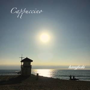 Caffe Latte (Streaming Mix)