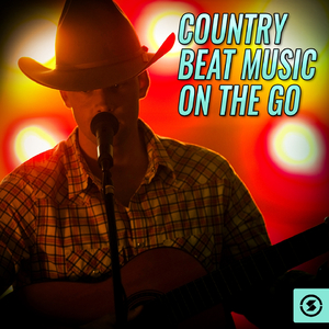 Oddball On The Backseat