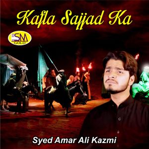 Kafla Sajjad Ka