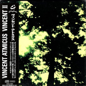 月夜に猫は森へ行く = A Cat Goes Into The Woods At A Moonlight Night