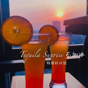 特基拉日出不加冰（Prod.Gr33nart）