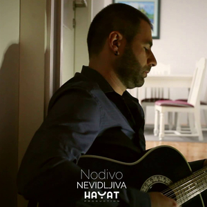 Lako sve zaboravljas