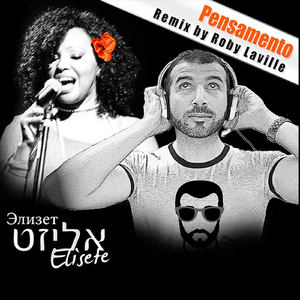 Pensamento (Remix)