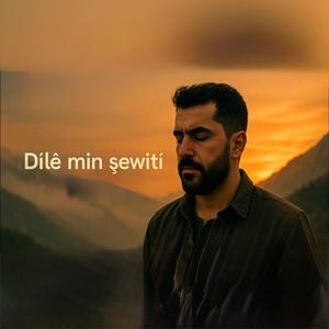 Dîlê min şewitî