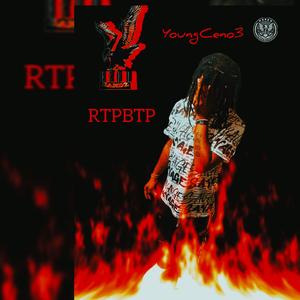 Walker (feat. NGEEYL) (Freestyle)