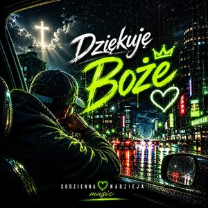 Dziękuję Boże