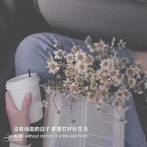 如果爱忘了(节奏女版)