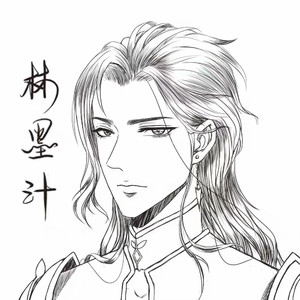 鹃（翻自 Tacke竹桑）