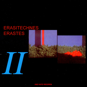 Den Ksero An Prolavo