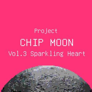 Poppin'Party-イントロダクション（8-bit版）（LUSA remix）