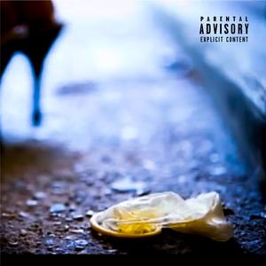 Трака пръска