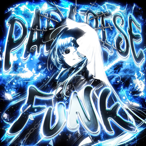 PARADISE FUNK! (SLOWED)