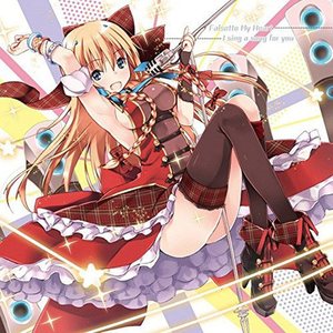 ドラマパート「アイドルプロデュース!?/歌姫アーサー篇」 (广播剧“打造偶像!?/歌姬亚瑟篇”) (口白)