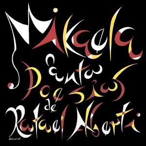 Verte y no verte (A Ignacio Sánchez Mejías)