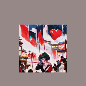 The special girl you dream of