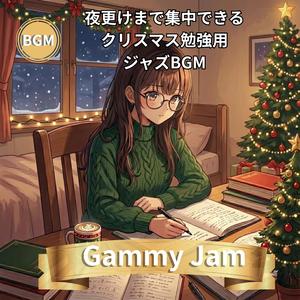 夜明け前の達成感