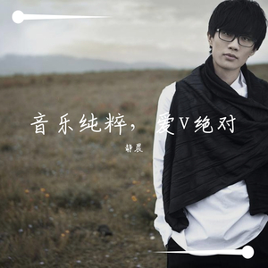 星座书上