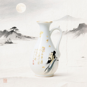 中年戒了李白的酒