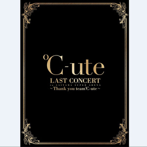 Kiss me 愛してる (Live)