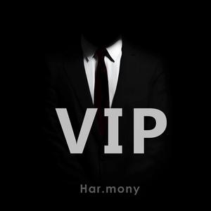 VIP (VIP)