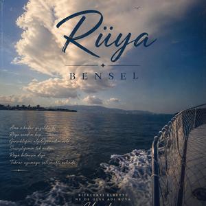 Rüya