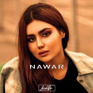 NAWAR (Oriental Beat)
