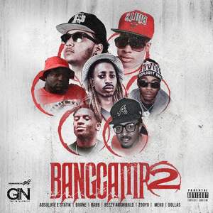 Fly With Me [Prod. By Tommy Beats]