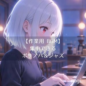 しずかな夕焼け