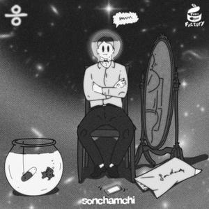 응