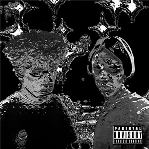 Худшим врагом (Prod. By DJ D)