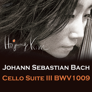 Cello Suite No. 3 In C Major, BWV 1009: Bourrée I & II