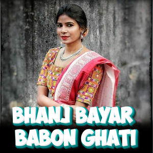 Bhanj Bayar Babon Ghati