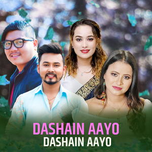 Dashain Aayo Dashain Aayo